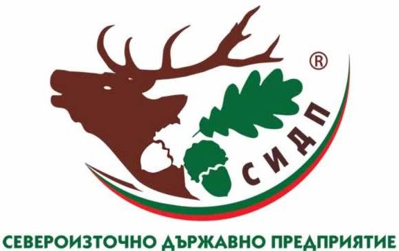 Североизточно държавно предприятие – гр. Шумен