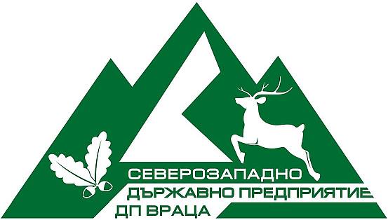 Северозападно държавно предприятие – гр. Враца